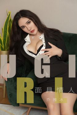 我的未来女友